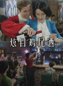 神马午夜av